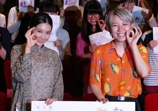 松本穂香「とにかく楽しんで」 初主演作「おいしい家族」をアピール