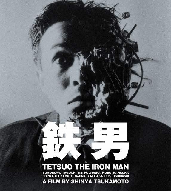 8月の「OSOREZONE」は塚本晋也特集 E・ロス×J・ブラムのドラマも登場