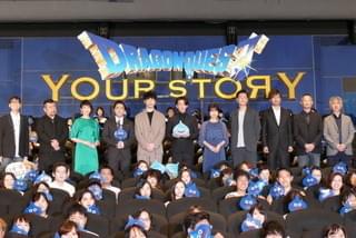 佐藤健、スラりんとの“別れ”惜しむ 映画「ドラゴンクエスト」ついに冒険開始！