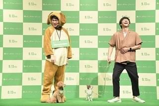 アンジャッシュ、愛犬が映画の“宣伝ワンバサダー”に！絆を感じたエピソードも告白