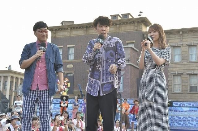 南キャン・山里亮太、“麦わらの一味”からの結婚祝福に「感無量」 USJでイベント開催