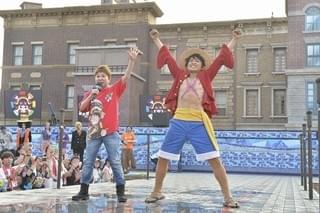 南キャン・山里亮太、“麦わらの一味”からの結婚祝福に「感無量」 USJでイベント開催