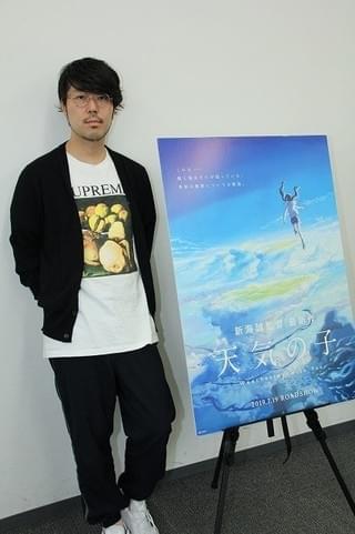 新海誠と川村元気が「天気の子」を“当事者の映画”にした思考過程