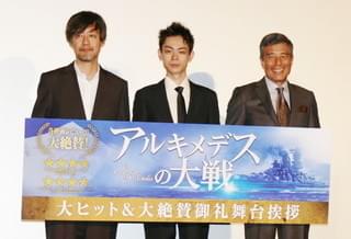 菅田将暉×山崎貴監督、再タッグ熱望！ 舘ひろし「ついでにわたくしも…」とアピール