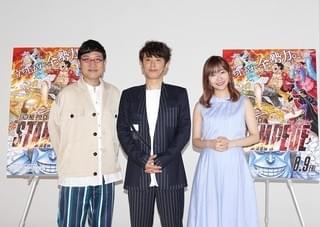 ユースケ×指原莉乃×山里亮太 大好きな「ONE PIECE」談義に大盛り上がり