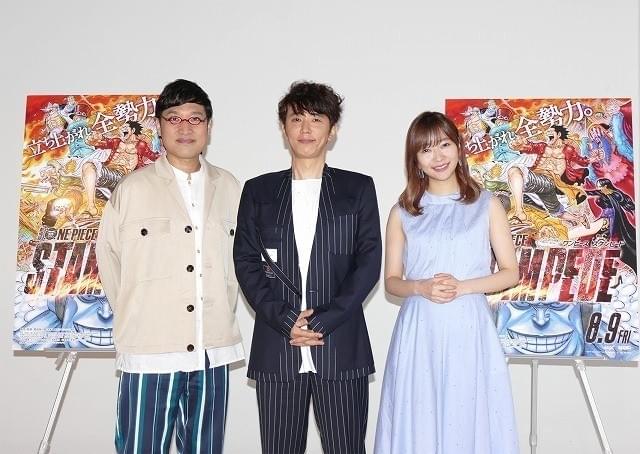 ユースケ×指原莉乃×山里亮太 大好きな「ONE PIECE」談義に大盛り上がり