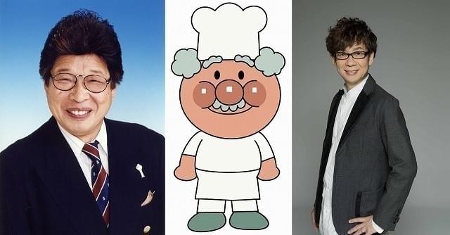 増岡弘の最終出演話は8月9日放送