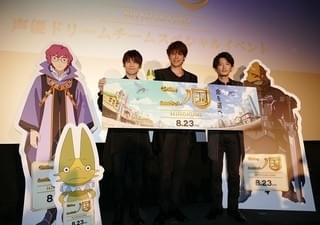 宮野真守＆梶裕貴が褒めそやし合戦 互いを「声優界の貴公子」「おしゃべりモンスター」