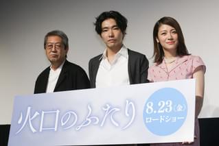 柄本佑「火口のふたり」撮影現場に坊主頭で現れ荒井晴彦監督ギョッ！