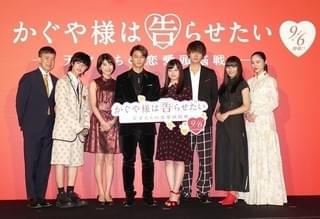 平野紫耀、“かぐや様”橋本環奈から天然ぶりを暴露される「ところどころ天才的」