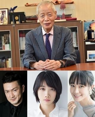 松本穂香主演で「みをつくし料理帖」映画化！ 角川春樹氏、最後の監督作に