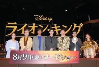 賀来賢人＆門山葉子「愛を感じて」生披露、「ライオン・キング」吹き替え版上映会