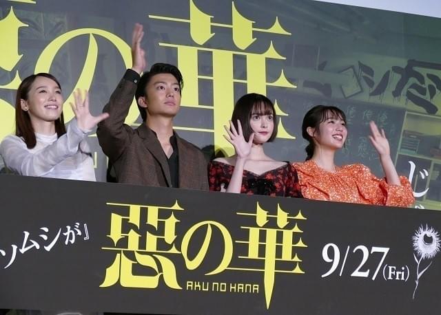 伊藤健太郎、玉城ティナに「いっぱいビンタ」されてボッコボコ!?