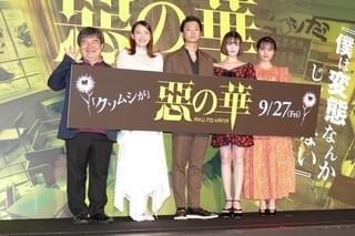 伊藤健太郎、玉城ティナに「いっぱいビンタ」されてボッコボコ!?