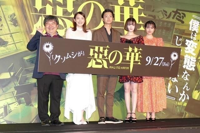 伊藤健太郎、玉城ティナに「いっぱいビンタ」されてボッコボコ!?