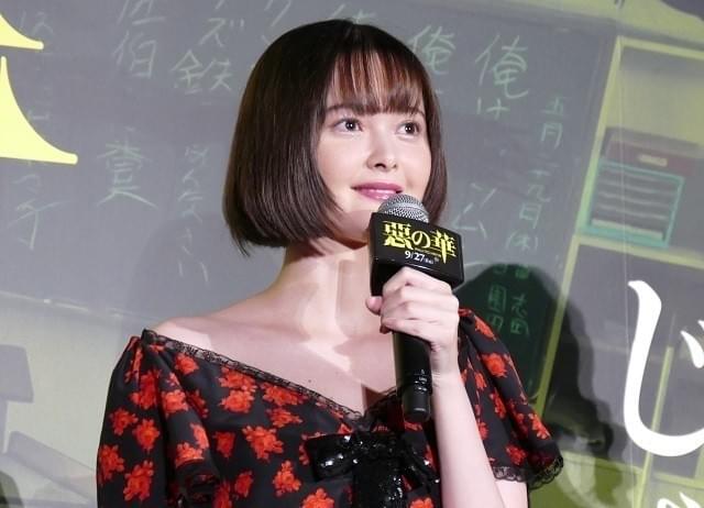 伊藤健太郎、玉城ティナに「いっぱいビンタ」されてボッコボコ!?