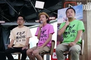 「イソップの思うツボ」公開控える上田慎一郎監督、ユニークな発想の源泉を語る