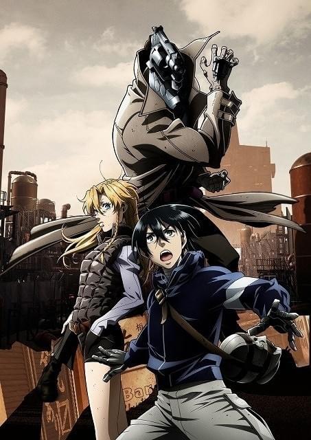 「ノー・ガンズ・ライフ」諏訪部順一、山下大輝、沼倉愛美の出演で10月放送 新PV完成