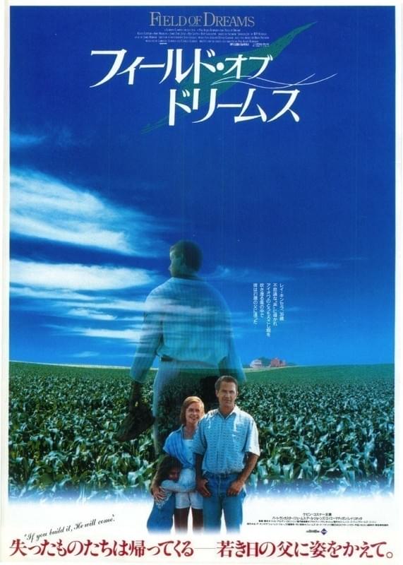 なんとも粋な企画が実現