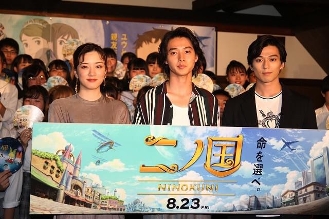 山崎賢人＆新田真剣佑の“いちゃいちゃ”に、永野芽郁がやきもち!?