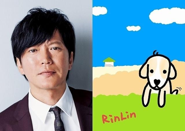 画伯・田辺誠一、再び犬を描く！「僕のワンダフル・ジャーニー」ベイリーに親友が誕生