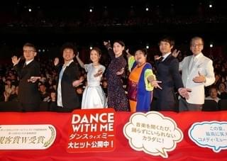 三吉彩花、「ダンスウィズミー」矢口史靖監督からの手紙に“感涙”