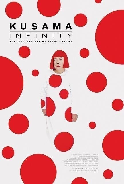 ドキュメンタリー映画「KUSAMA:INFINITY(原題)」を上映
