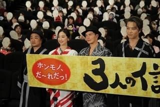 「3人の信長」撮影現場でTAKAHIROの男気さく裂 クレープ屋丸ごと差し入れ＆裸にちょんまげ!?