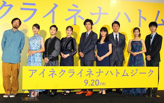 三浦春馬、多部未華子との“五輪共演”に感謝も「また4年後に」に苦笑