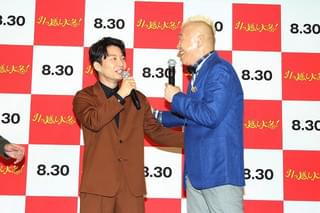 星野源、ウド鈴木流の“恋ダンス”にツッコミ「ちょっと、それ何ですか？」