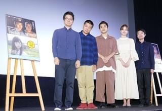 中条あやみ、宇宙人を見ていた！ 18歳で撮影した主演作が“4年越し”封切り