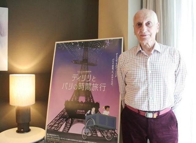 ミッシェル・オスロ監督