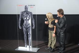 ガリットチュウ福島、8月29日の“審判の日”に「I'll Be Backでやらせてください」