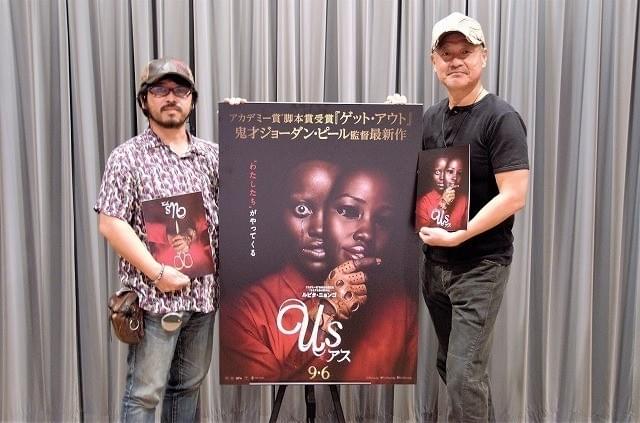 清水崇監督とホラー作家の平山夢明氏