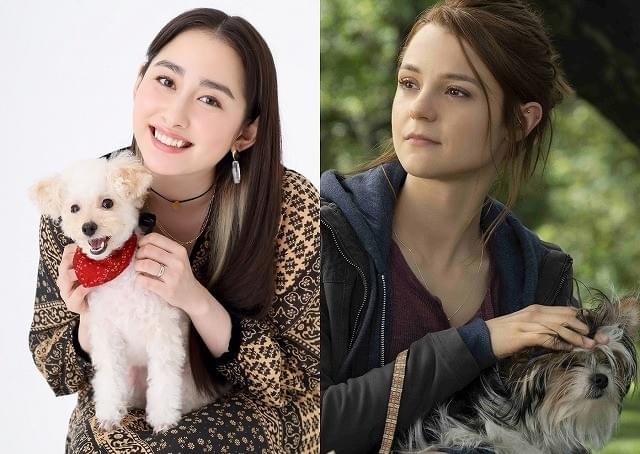 早見あかり「僕のワンダフル・ジャーニー」日本語吹き替え版に参加！歌唱シーンにも挑戦