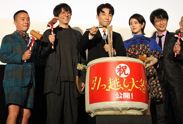 星野源は気配り大名、高橋一生と濱田岳の“けんか”を見事に仲裁