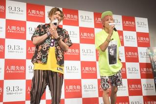 ブレイク中のお笑いコンビEXIT、太宰治は「昭和のチャラ男」