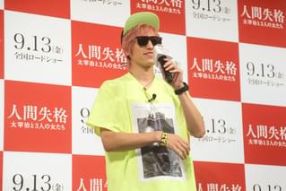 ブレイク中のお笑いコンビEXIT、太宰治は「昭和のチャラ男」