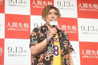 ブレイク中のお笑いコンビEXIT、太宰治は「昭和のチャラ男」