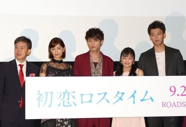 竹内涼真、18歳の頃は髪型しか考えず？ 吉柳咲良は主題歌披露に号泣