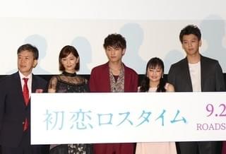 竹内涼真、18歳の頃は髪型しか考えず？ 吉柳咲良は主題歌披露に号泣