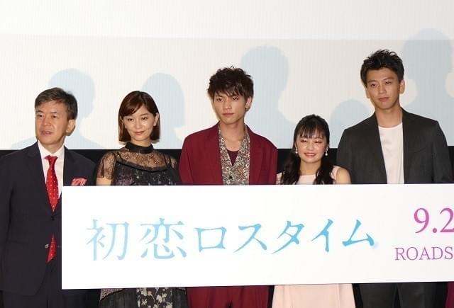 舞台挨拶に立った板垣瑞生、吉柳咲良、 竹内涼真ら