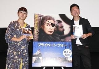 堀潤氏×安田菜津紀氏 実在した戦場記者を描く「プライベート・ウォー」を語る
