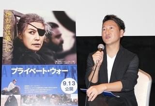 堀潤氏×安田菜津紀氏 実在した戦場記者を描く「プライベート・ウォー」を語る
