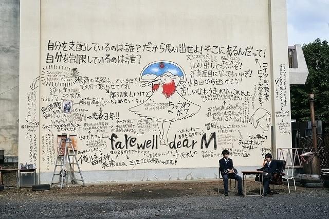 「ブラック校則」映像初公開 感情むき出しの佐藤勝利×高橋海人が自由を求め戦う！