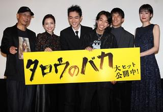 菅田将暉＆仲野太賀、ケタ外れの新人YOSHIを絶賛「グループ感奇跡的」