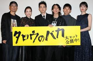 菅田将暉＆仲野太賀、ケタ外れの新人YOSHIを絶賛「グループ感奇跡的」