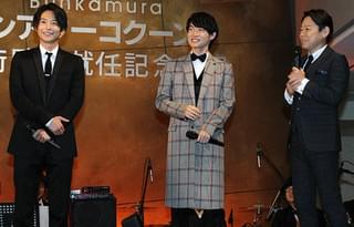 松尾スズキ、シアターコクーン芸術監督に就任「不真面目さ追求したい」