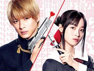 【国内映画ランキング】「かぐや様は告らせたい」V、京アニ製作「ヴァイオレット・エヴァーガーデン」は6位スタート