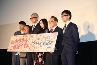 北川景子と年の差夫婦を演じた松重豊 撮影に現れた本物の夫・DAIGOと“微妙な三角関係”に!?